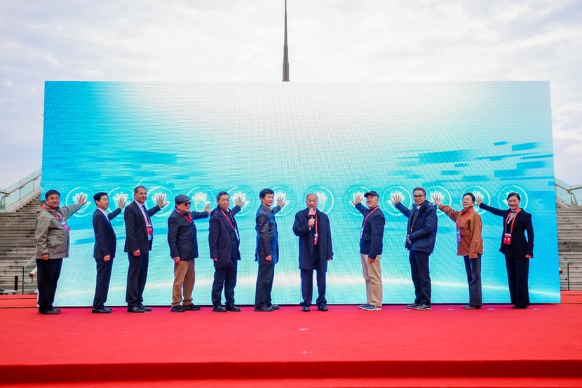 影像联结文明，新质引领未来——北京国际摄影周2025启幕