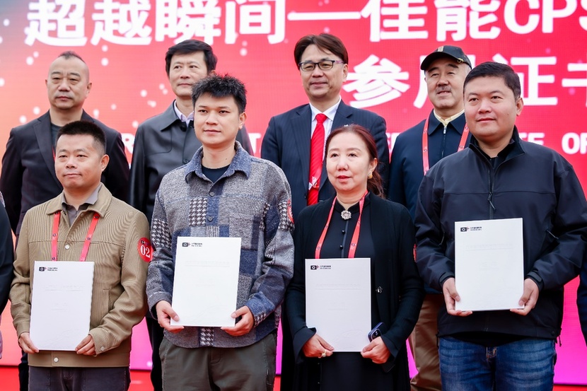 影像联结文明，新质引领未来——北京国际摄影周2025启幕