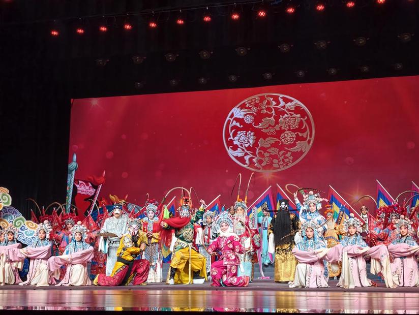 首届鄂州戏曲码头建设暨湖北省京剧二团75周年展演启动