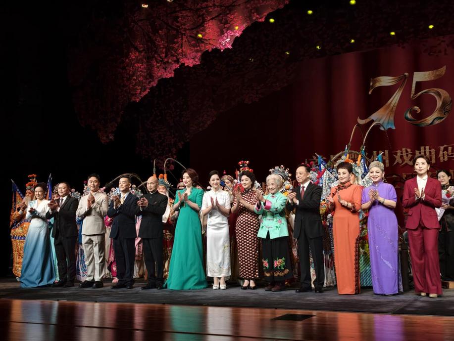 首届鄂州戏曲码头建设暨湖北省京剧二团75周年展演启动