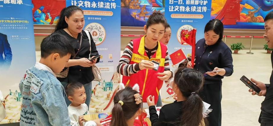 14.6万+“数字守艺人”在河南百家博物馆内一起做好事