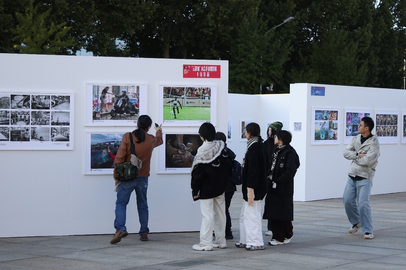 北京国际摄影周2025：影像融入城市血脉 艺术融汇世界风尚