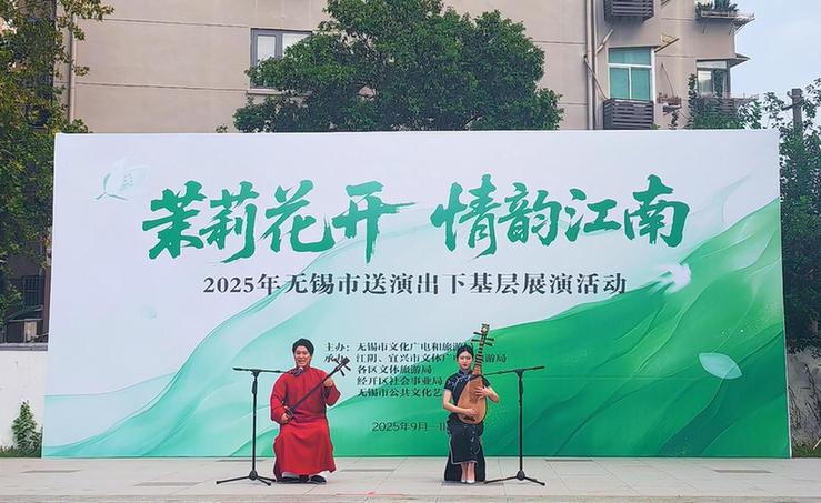 “文艺直通车”开进街巷 文化惠民激活基层文艺生态