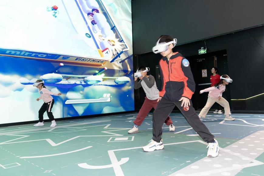 “耀动冰雪·影映未来”奇境派对活动举办 文商旅体融合新场景激活冬奥遗产