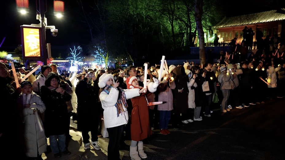 八达岭夜长城西游主题跨年派对邀您共迎2026