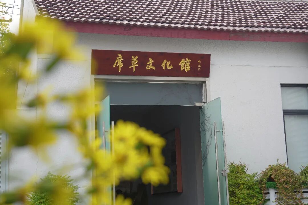 苏州浒墅关：经纬之间，一席千年