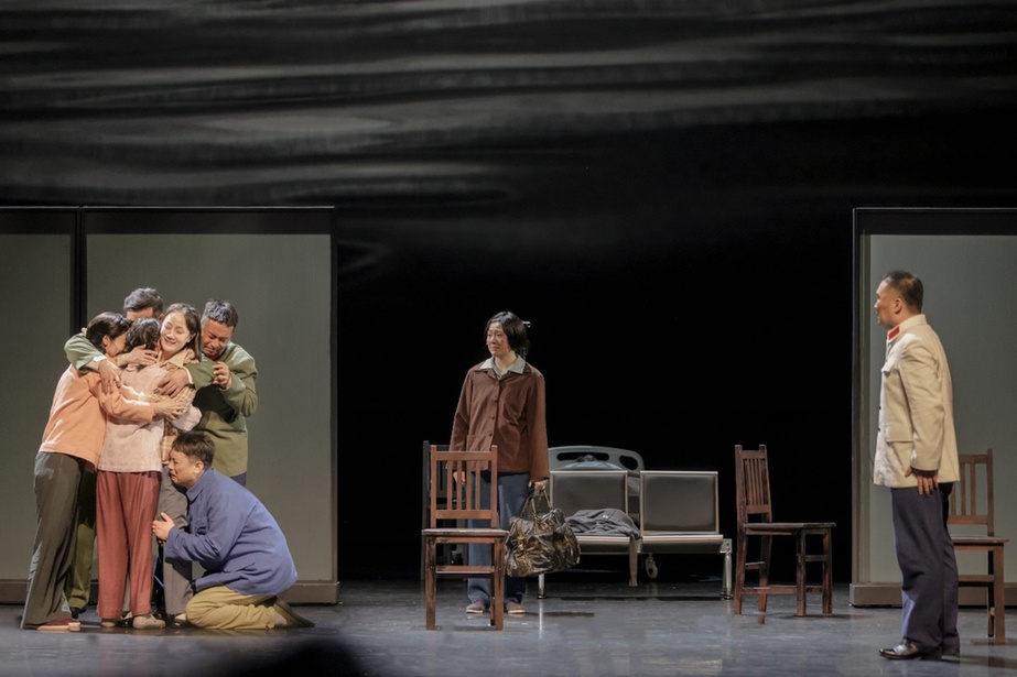 话剧《父母爱情》登陆国家大剧院，解锁跨时代婚恋密码