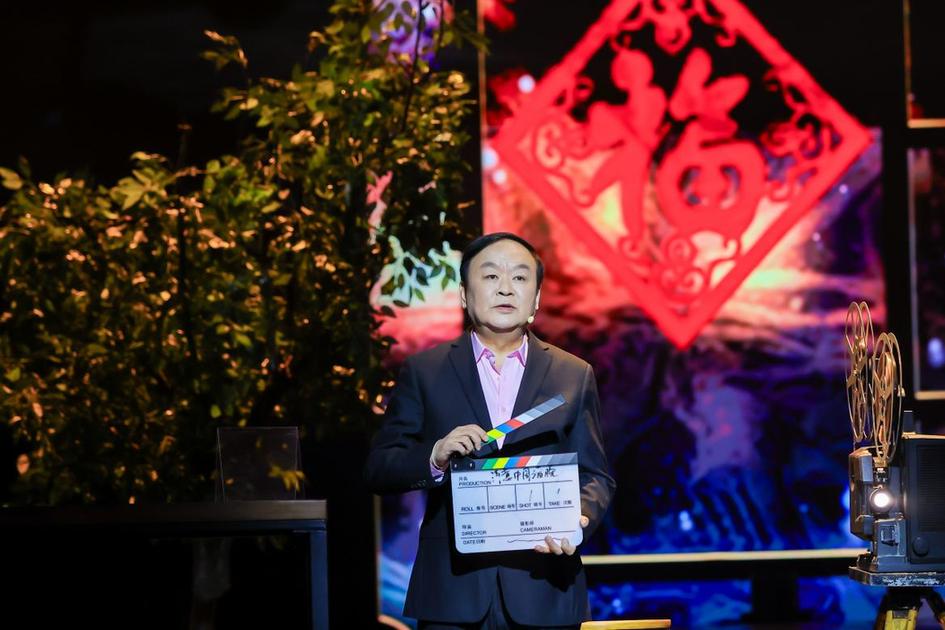 群星荟萃共绘马年新春诗意画卷 CETV诗意中国春晚录制圆满成功