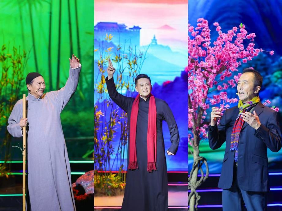 群星荟萃共绘马年新春诗意画卷 CETV诗意中国春晚录制圆满成功