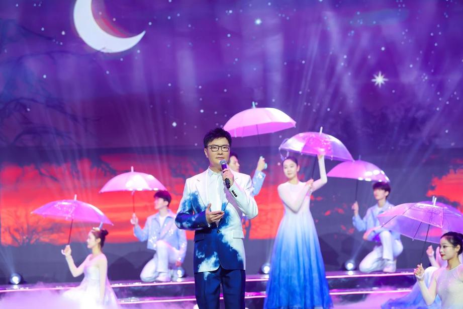 群星荟萃共绘马年新春诗意画卷 CETV诗意中国春晚录制圆满成功