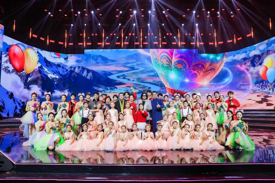 群星荟萃共绘马年新春诗意画卷 CETV诗意中国春晚录制圆满成功