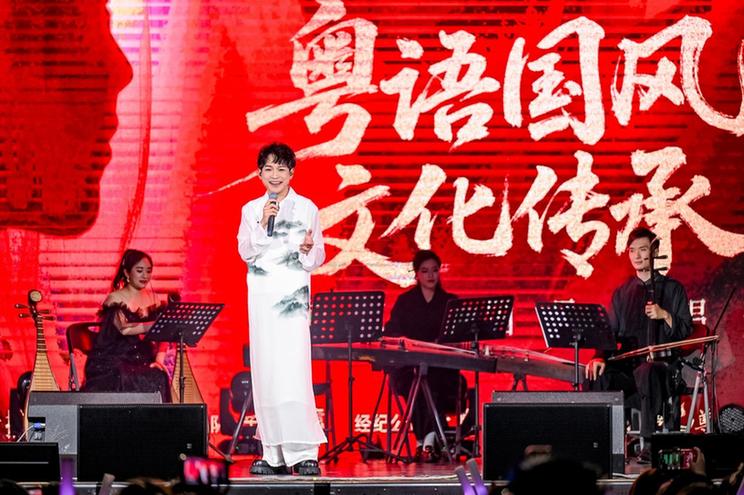 粤韵新声传承非遗 粤曲文化推广者陈艺鹏以创新融合激活粤曲时代生命力