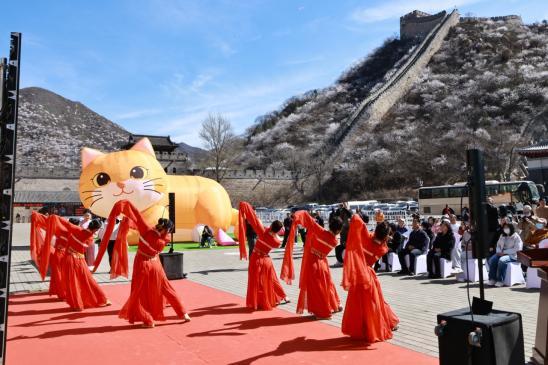 北京延庆：八达岭演艺中心正式成立