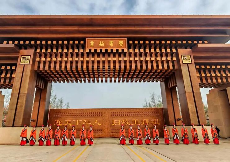 黄帝文化的凝聚力：全媒体AI大直播平台携手刘庆柱数字人 系统解读黄帝文化与文明之根