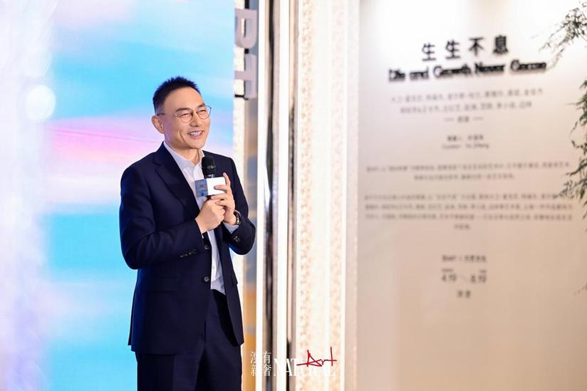 罗振宇走进臻澐自然艺术园区：当我们在谈论好生活时，我们在谈论什么？