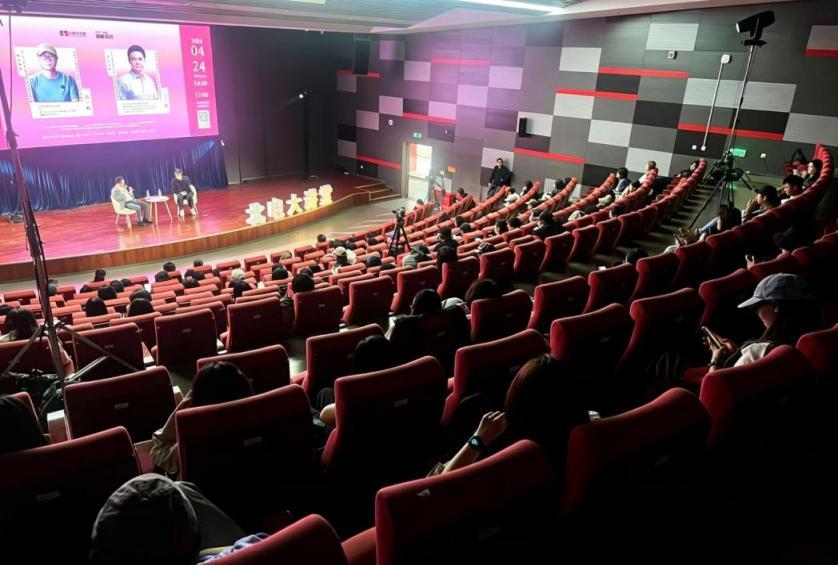 北电大讲堂 | 石一枫 x 庄宇新：当草木穿过洪流，探寻中国叙事中的小人物