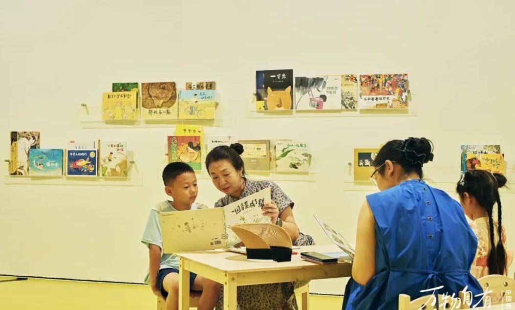集结中国绘本创作中坚力量 “万物自有角落——中国原创绘本展”正式启幕