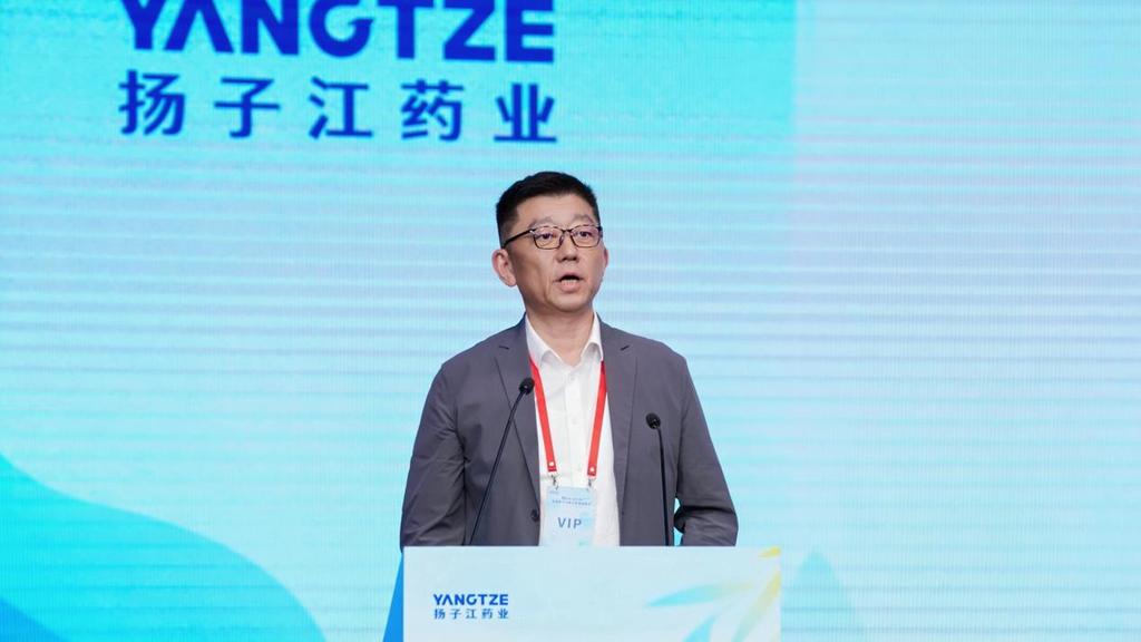 星聚文萃 笔抒江海，扬子江药业集团首届“扬子江散文奖”颁奖典礼在北京举办