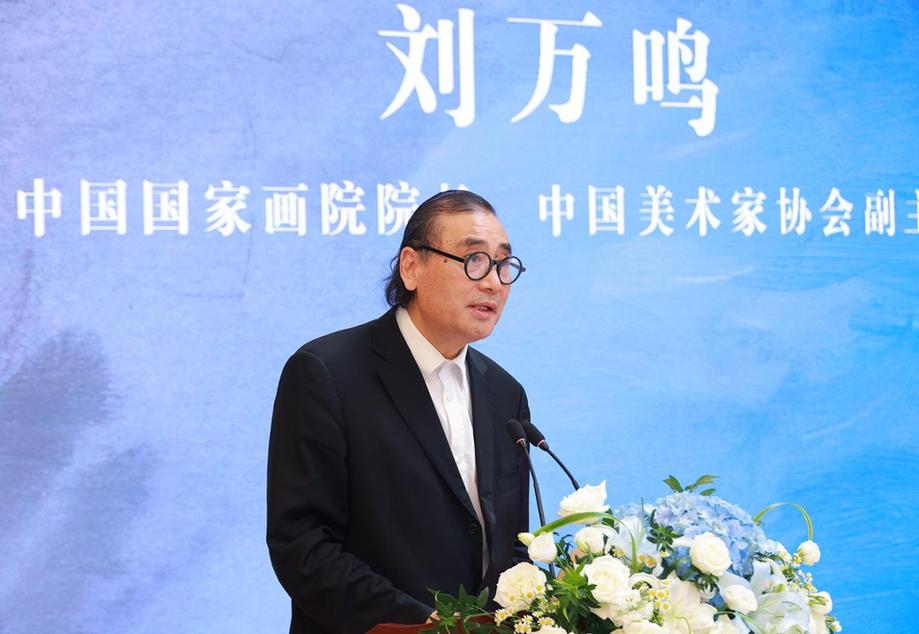 “丹青有约——当代中国画油画比较展”在北京奥林匹克公园北园中轴奥森文化艺术中心美术馆开幕