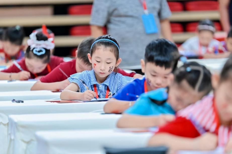 第七届“指尖上的智慧”青少年珠算文化非遗美育大会成都站圆满落幕