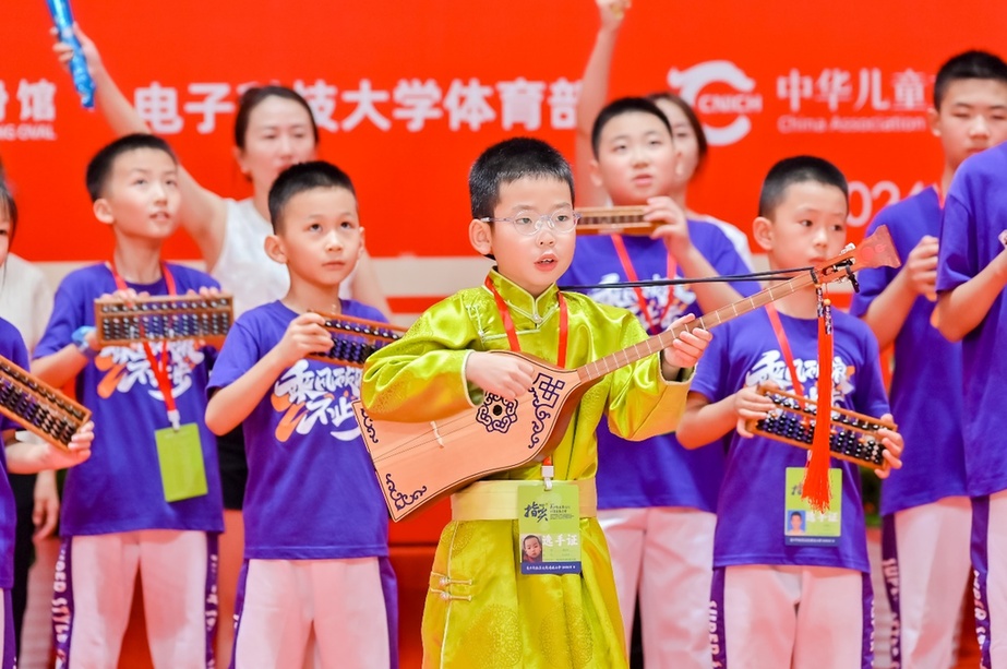 第七届“指尖上的智慧”青少年珠算文化非遗美育大会成都站圆满落幕
