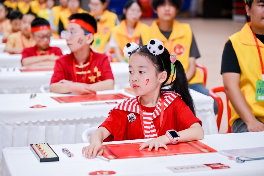 第七届“指尖上的智慧”青少年珠算文化非遗美育大会成都站圆满落幕