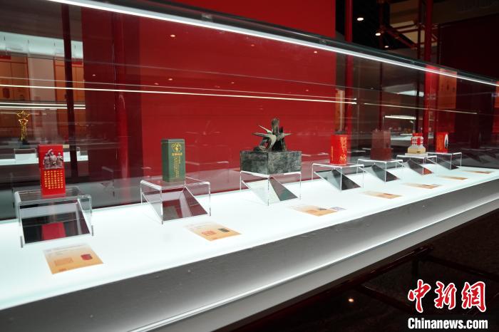 “印见荣光——庆祝中华全国总工会成立100周年全国职工篆刻作品展”在京开幕