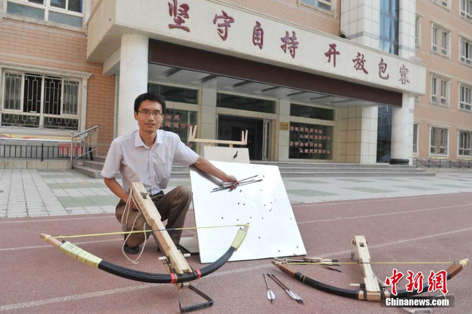 甘肃教师复原北宋神臂弓 可穿透铁皮