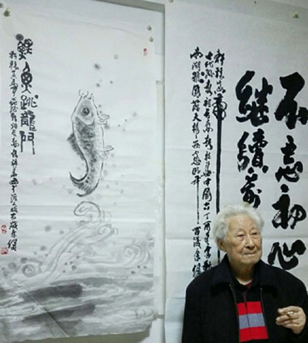 彭祖华先生欣赏交流书画作品