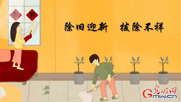 【微动画】小年不“小” 这些民俗活动拉开春节序幕