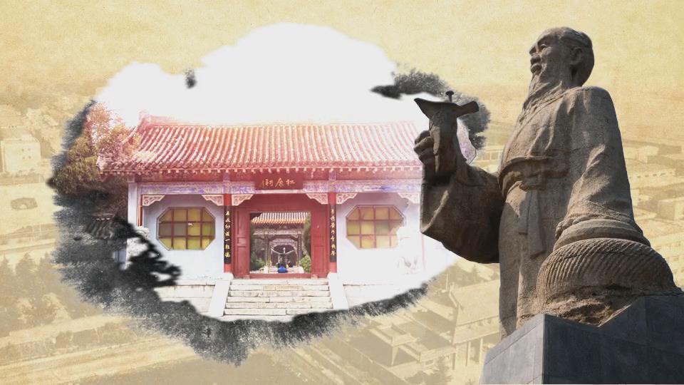 中华千年古村落地名文化故事系列动画|杜康村