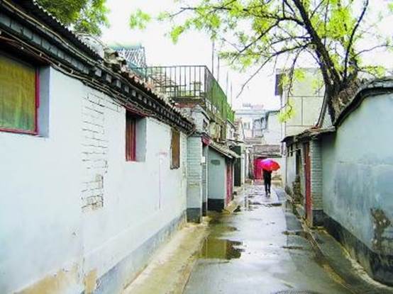 追寻百年笔迹，看遍老城烟云 ——老舍与北京城的不解情缘