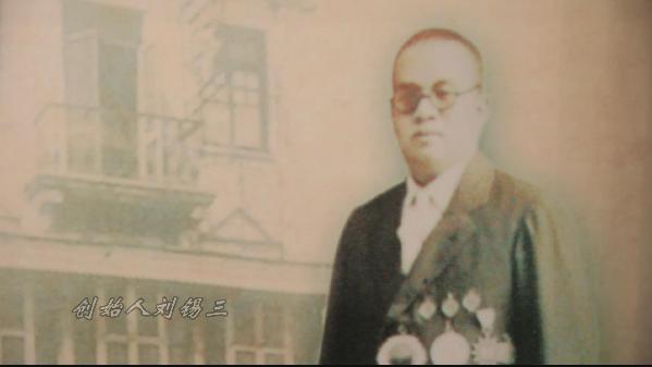 【穿在身上的京城老字号】100年前的帽子大王盛锡福