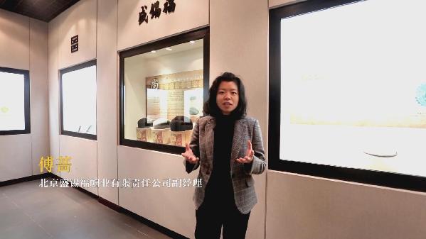 【穿在身上的京城老字号】100年前的帽子大王盛锡福