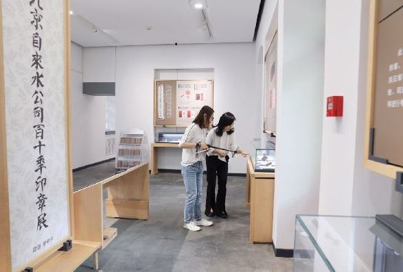 “博物馆奇妙之旅”活动走进北京自来水博物馆