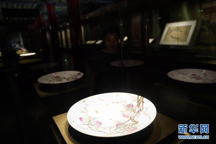 文旅山东客户端正式上线