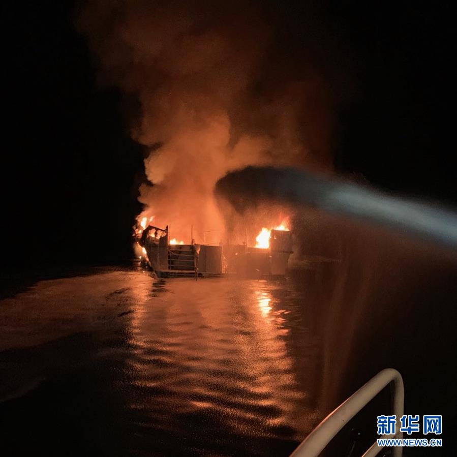 文旅山东客户端正式上线