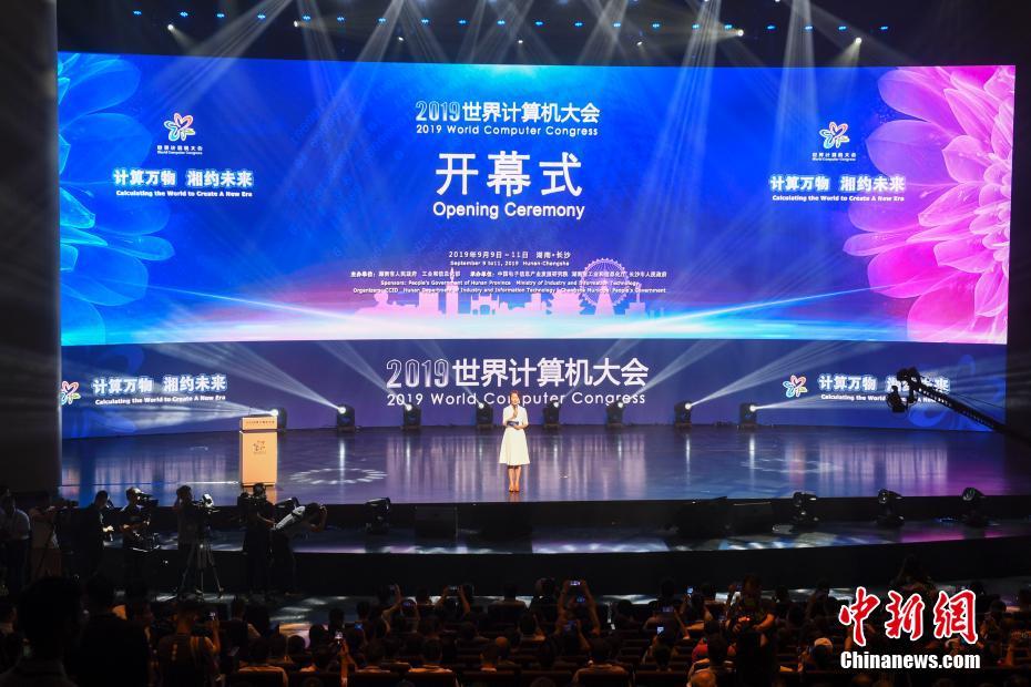 灵宝大型汉墓群发掘古墓葬76座 出土文物720余件