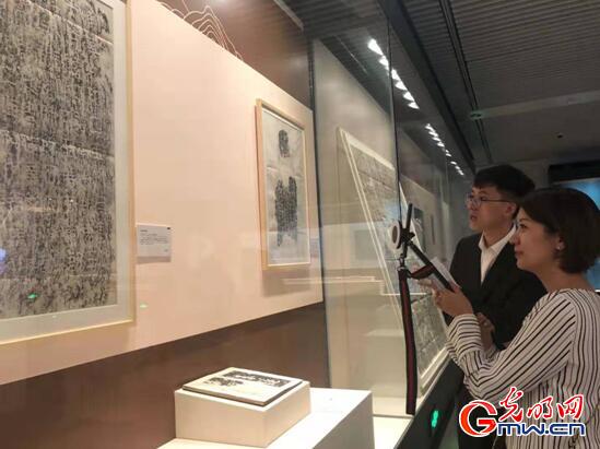 与新中国同行，看70年国家图书馆藏书的“昨天”“今天”“明天”