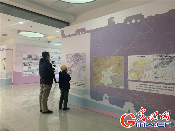 追寻历史上的北京城池 首博“读城”活动走进社区