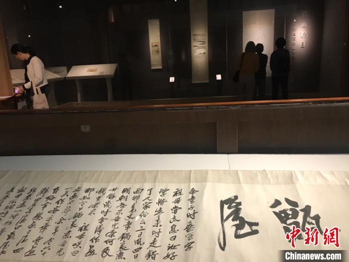 “美意延年——齐白石的艺术世界”广州展出