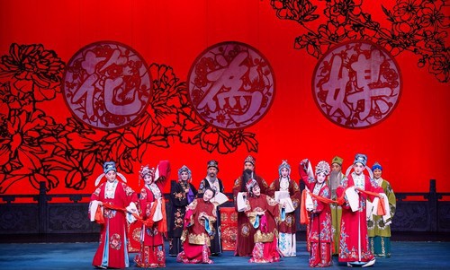 中国评剧院建院65周年经典剧目展演新年开锣