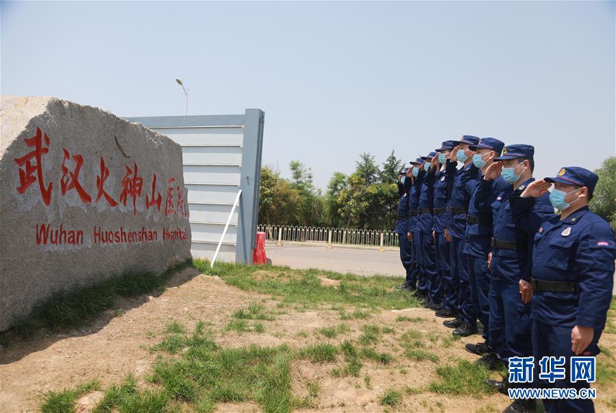 电影《红色土司》首映礼在京举行