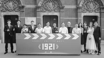 黄轩倪妮刘昊然等加盟 黄建新电影《1921》献礼建党百年