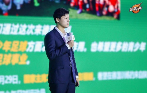 《超球少年》：如何在体育中读懂少年？