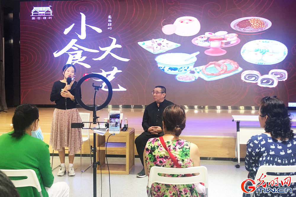 北京老城区最大公共文化中心将免费开放