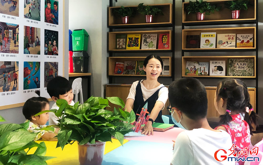 北京老城区最大公共文化中心将免费开放