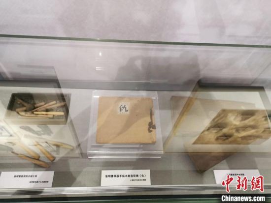 纪念抗战胜利75周年 “小文创 大历史”文物文创作品展在沪展出