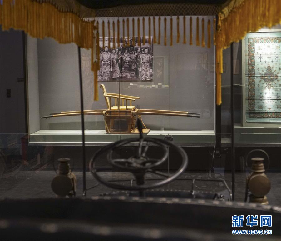 颐和园建园270周年文物特展在京开幕