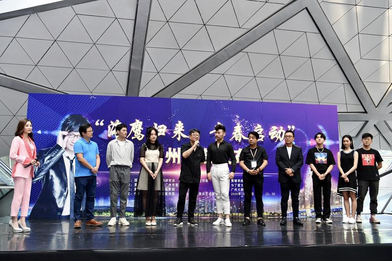 李海鹰携原创音乐剧《青春剧团》回归，广州文艺精品创作正青春